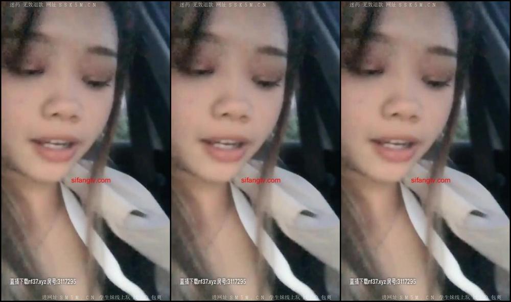 Asian Domestic Zone Self Filmed Self 19091