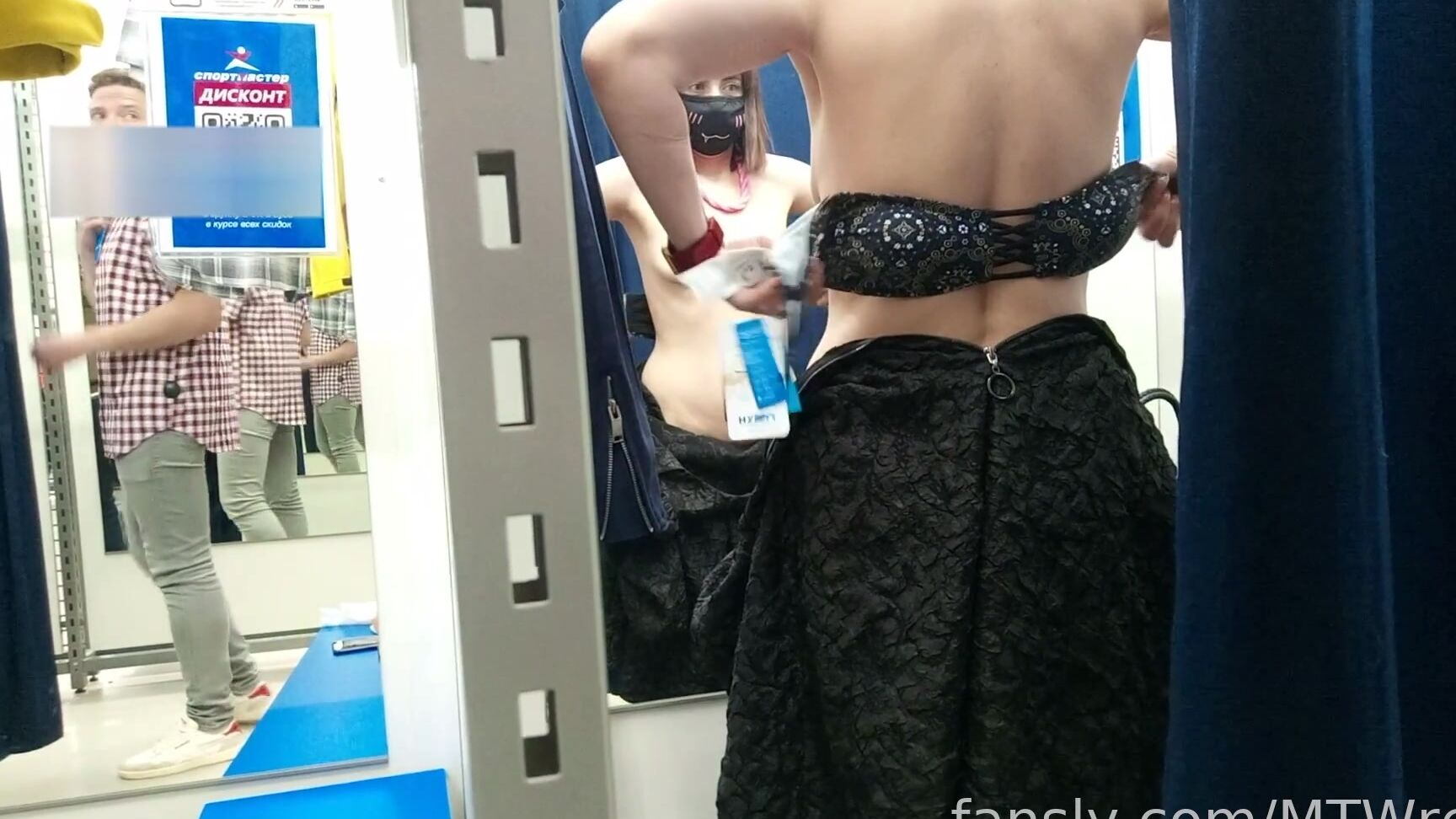 Exhibitionist Wife Shopping Topless With Open Curtain Caught