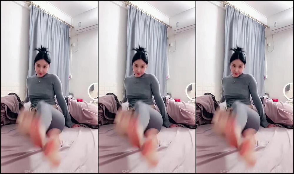 Asian Domestic Zone Self Filmed Self 18960