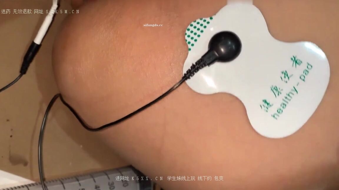 Asian Domestic Zone Self Filmed Self 19045