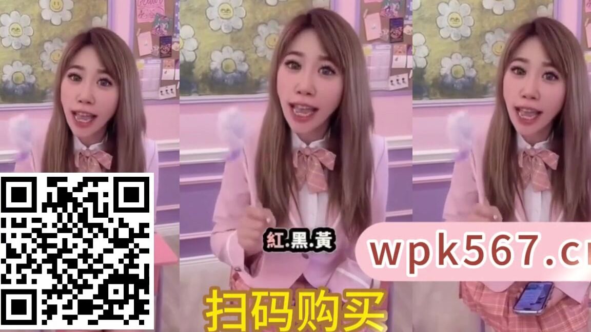 Asian Domestic Zone Self Filmed Self 18738