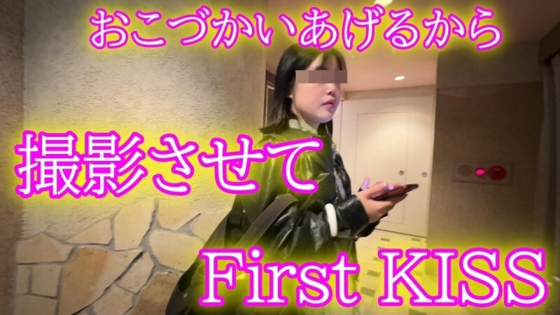 FC2-PPV-4653757 ★無修正★禁断の果実★レビューでDL可能★ Jav Girls 2025-03-16  "FC2-PPV-4653757 - uncensored"