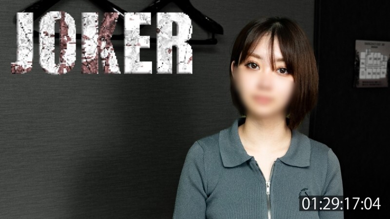 Jav Girls' uncensored POV-4581443 video: 1/2 inch thick!