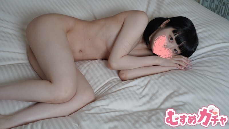 Jav Girls Uncensored: The Uncensored Version of "fc2-ppv-4588885" - A Sexy Show with Uncens